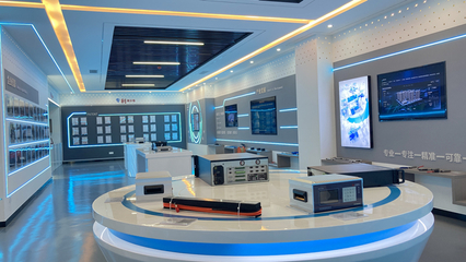 智慧連接未來 專注于物聯網技術研究與開發的公司簡介